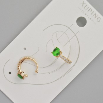 Kaf Xuping with a Green Crystal and White Rhinestones, Diameter 13×5 mm, 18K Gold Plated