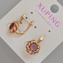 Xuping Earrings with Red Crystal, 20×10 mm, 18K Gold Plating