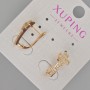 Xuping Earrings "Cross" with White Crystals, Diameter 17x8mm ± 18K Gold Plating