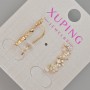 Earrings Xuping “Butterflies” with White Rhinestones, diameter 20x6 mm +/- without a clasp 18K Gold Plating