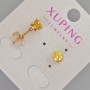 Xuping Yellow Crystal Stud Earrings, 6 mm Diameter, 18K Gold Plating