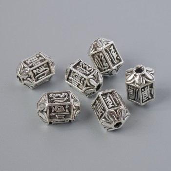 Bead-insert Findings, diameter 10x7 mm, hole diameter 1.7 mm, silver metal color, 6 pcs