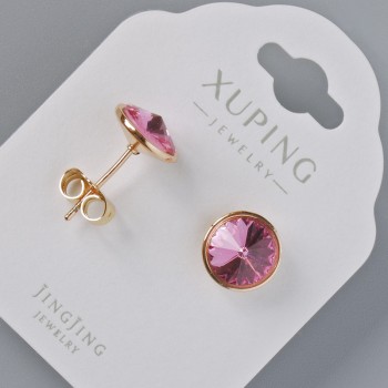 Xuping stud earrings with Swarovski crystals in pink, 10 mm diameter, 18K gold plating