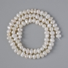 Textured freshwater pearl beads, diameter 6×4.5 mm, length 35 cm on a thread