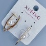 Xuping Earrings 18k Gold Plating with Pearl, 8 mm Diameter and White Crystals, Length 28 mm +