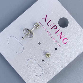 Xuping Ball Stud Earrings with Yellow Stone, 3 mm, Rhodium