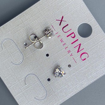 Xuping 'Heart with White Stone' Stud Earrings 5mm ± Rhodium