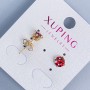 Xuping Stud Earrings with Red Stone in 'Quadro' Setting, 6 mm ±, 18K Gold Plating