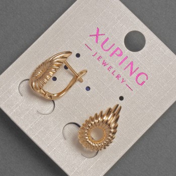 Xuping Earrings, 11 mm diameter, 18 mm length, 18K Gold Plating