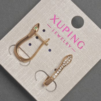 Xuping Earrings with White Crystals, 5mm Diameter, 22mm Length, 18K Gold Plating