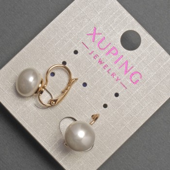 Xuping Earrings with Mallorca Pearl Bead, Diameter 10 mm ±, Length 16 mm ±, 18K Gold Plating