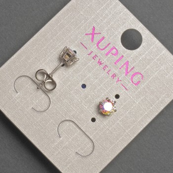 Xuping Rainbow Crystal Stud Earrings, Rhodium-Plated, 5 mm Diameter