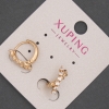 Xuping Hoop Earrings with White Crystals, 18K Gold Plating, 5mm Thickness, 12mm Diameter
