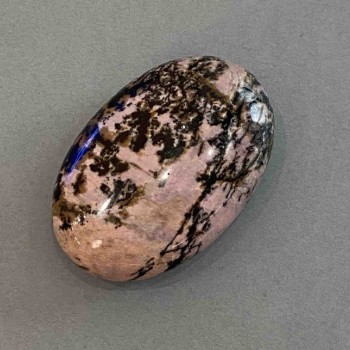 Radonite Oval Natural Stone Souvenir 60×40×20 mm+