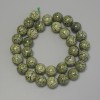 Serpentine Beads, Smooth Round 12mm, 39cm Length on Thread