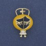 Brooch Nurse yellow and white enamel, gold-tone metal 21×30 mm+