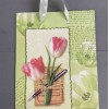 Gift Bag 18×23 cm (Paper Material)
