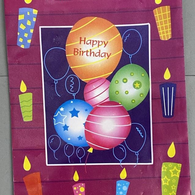 Gift Bag 18×24 cm PE