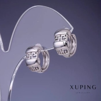 Xuping Earrings with Greek Pattern Rhodium