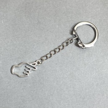 Keychain Ring 22mm, Length 8cm