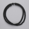 Shungite Beads, Smooth Spheres, 4 mm Diameter, On Beading Thread, 38 cm Long