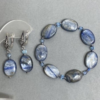 Jewelry Set: Kyanite Oval 17x13 mm, Faceted Topaz Cube 3.5 mm, Faceted Hematite Ball 2 mm