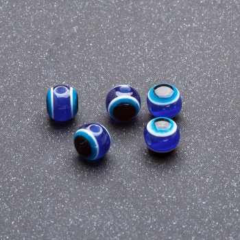 Bead findings 'Nazar's Eye' blue, diameter 5 mm, pack 85 pcs, 7 g