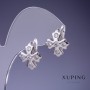 Xuping Four-Leaf Clover Rhodium Earrings 15x16mm