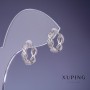 Xuping Rhodium Earrings 13x4 mm