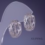 Xuping Rhodium Earrings 20x8mm