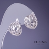 Xuping Rhodium-plated Earrings 14x15 mm