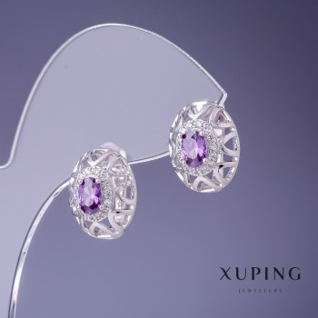 Xuping Rhodium Earrings 15x12mm