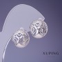 Xuping 15mm Rhodium Earrings