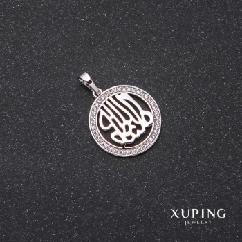 Xuping Rhodium-Plated Pendant 26×20×18 mm