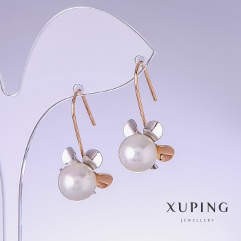 Xuping Earrings 'Flowers with White Mallorca Pearls', length 30mm, thickness 15mm, 18K Gold Plating