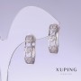 Xuping Earrings with White Cubic Zirconia, 20 mm long, 5 mm thick, Rhodium-Plated