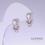 Xuping Earrings with White Cubic Zirconia, 17 mm length, 9 mm thickness, Rhodium