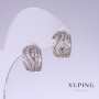 Xuping Earrings with White Rhinestones, 15 mm Length, 10 mm Thickness, Rhodium-Plated