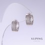 Earrings Xuping with White Cubic Zirconia Stones, 15 mm long, 6 mm thick, rhodium-plated