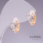 Xuping Earrings 12x7 mm Rhodium, 18k Gold Plating