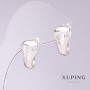 Xuping Earrings, 9mm Diameter, 17mm Length, Rhodium