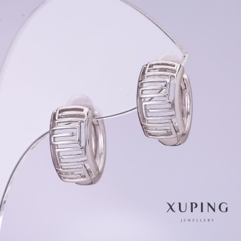 Xuping Rhodium-Plated Earrings, 8 mm Diameter, 14 mm Length