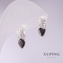 Xuping Earrings with Black Stones 15x5mm Rhodium