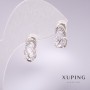 Xuping Earrings with White Stones 14x8mm Rhodium