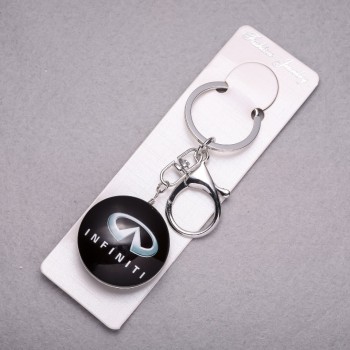 Auto Infinity Keychain, 10 cm long