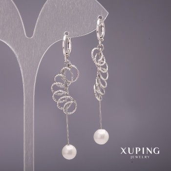 Xuping Long Earrings with Majorca Pearls, White, 58x7 mm, Rhodium-Plated