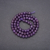Natural Stone Beads Amethyst Smooth Ball, Diameter 6.5 mm (±), Length 38 cm