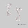 Xuping Rhodium-Plated Ear Cuffs with White Crystals, 24 mm length +
