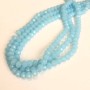 Czech Crystal Beads on Thread, Light Sky Blue Matte Faceted Rondelle, Diameter 8x6 mm, Length 40–42 cm