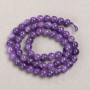 Sugilite Beads (Synthetic) Smooth Round Bead, 6 mm Diameter, 39 cm Length on Thread